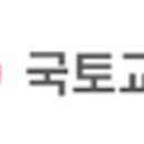 (주)지엠코리아 이미지