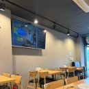 오산통닭