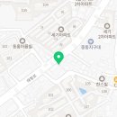 태평로행정사사무소 이미지
