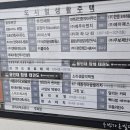 가배식당 이미지