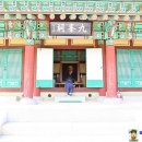 일강김철선생기념관 이미지