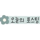 씨스페이스 로또명당점 이미지