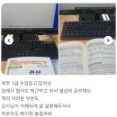 주안회계컴퓨터아트학원