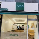 스테이커피(오산세마점)