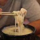 한우한마리곰탕 이미지