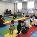 성남보건지소 이미지