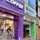 푸르던뷰티에스테틱 이미지