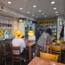 박가네부안홍어 - 중랑구 망우로30길 53 | 박가네부안홍어