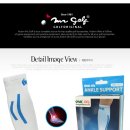 (주)굿메디 이미지