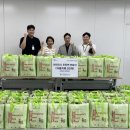 교문1동 행정복지센터 뉴스후
