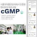 앤비앙 | [앤비앙] 지금부터 관리해도 늦지 않는다! 앤비앙 탈모샴푸 로 관리하기