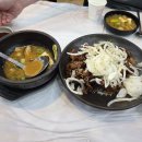 토실배기 이미지