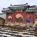 충용사 이미지