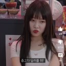 상명대학교 통합심리치료대학원 | 김아영 배우 SNL 크루 눈까리 &#39;김아영&#39; 알아보자
