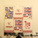 크로와상점 파주시청점 이미지