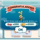 영웅팜
