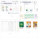 수잔샘영어학원