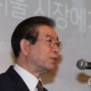 이태원종합시장 이미지