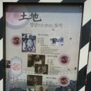 스토리투어 이미지