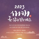 강북우리들병원 이미지