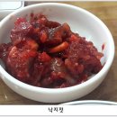 남원돌솥추어탕 이미지