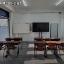 잉글리시캠프영어교습소 | 공덕역 초등영어 잉글리시캠프영어교습소 서울 영어학원 정보
