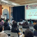 고성군보건소 이미지