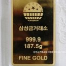 금거래소압구정점