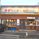 영통로130번길 이미지