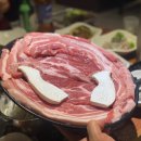 한마음정육식당세종 이미지
