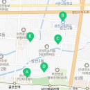 체육관로 32(하이존빌딩) 앞 네이버블로그