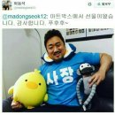 아트박스 이미지