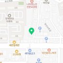 한빛어린이집 놀이시설 이미지