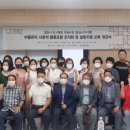 강화마을협동조합 이미지