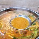 연지민물매운탕 이미지