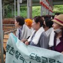 늘푸름유통 이미지
