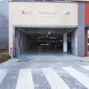 제일풍경채장당센트럴 이미지