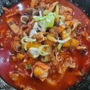 밥해주는총각 이미지