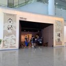 해양부분정비 | 부산 국립해양박물관 기획전시 수군 해전 아이와 함께 가기 좋아요