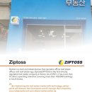 집토스부동산중개관악1호점 이미지