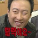 만점노래연습장 이미지