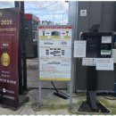 운정카스파워시타운 이미지