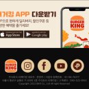 구도일주유소 동부 네이버블로그