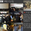 덱스크루 대전서구점 이미지