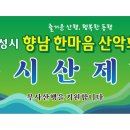(주)풍건 이미지