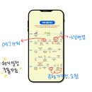 하노이가이드맨 이미지