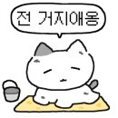 럭키스마일(주) 이미지