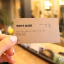 ZOOT HAIR(쥬트헤어)