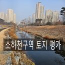 해암행정사사무소