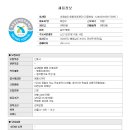 예향의료재단 예향요양병원 이미지